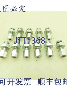 供应ParkerEO4-LL螺柱连接器4毫米管x18英寸BSPP螺纹11个装