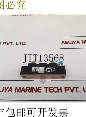 原装供应inter pat6012阻隔模块