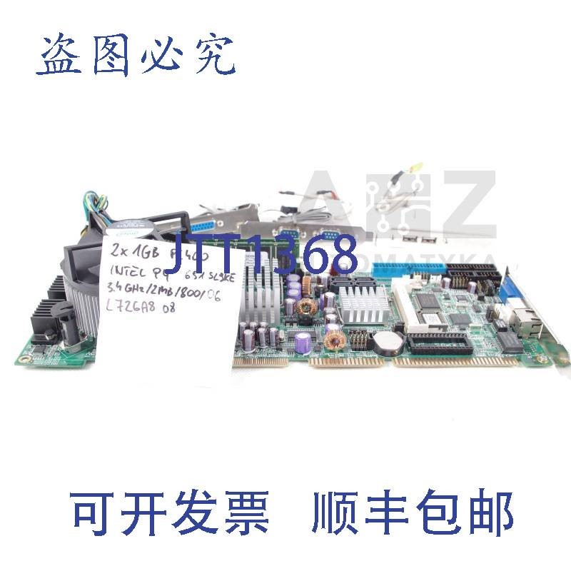 原装供应IBASE IB866-R CPU板 INTEL P4 651 SL9KE L726A8 08 P4