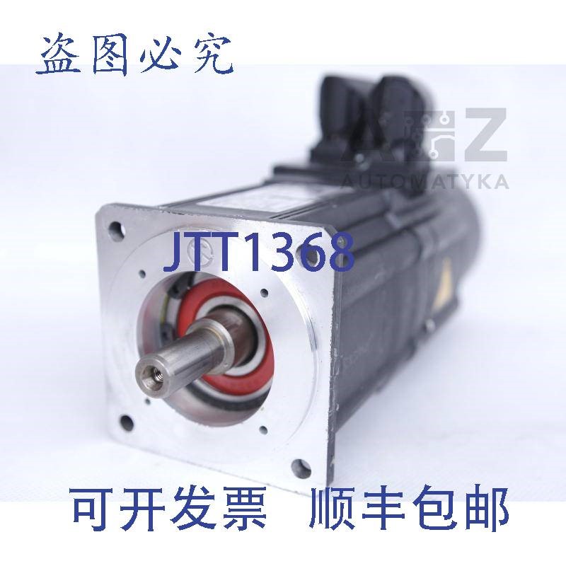 原装供应伦茨 MCS09D41-SRMB0-A14N-ST5S00N-R0SU 15238522