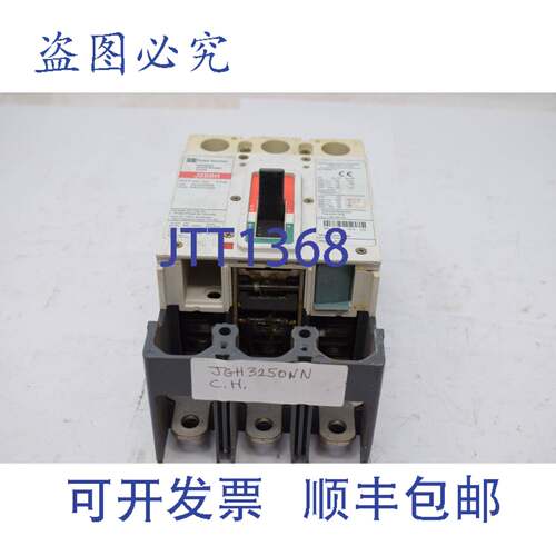 现货供应Cutler Hammer JGH3250NN 断路器600V，250 安培，3 极
