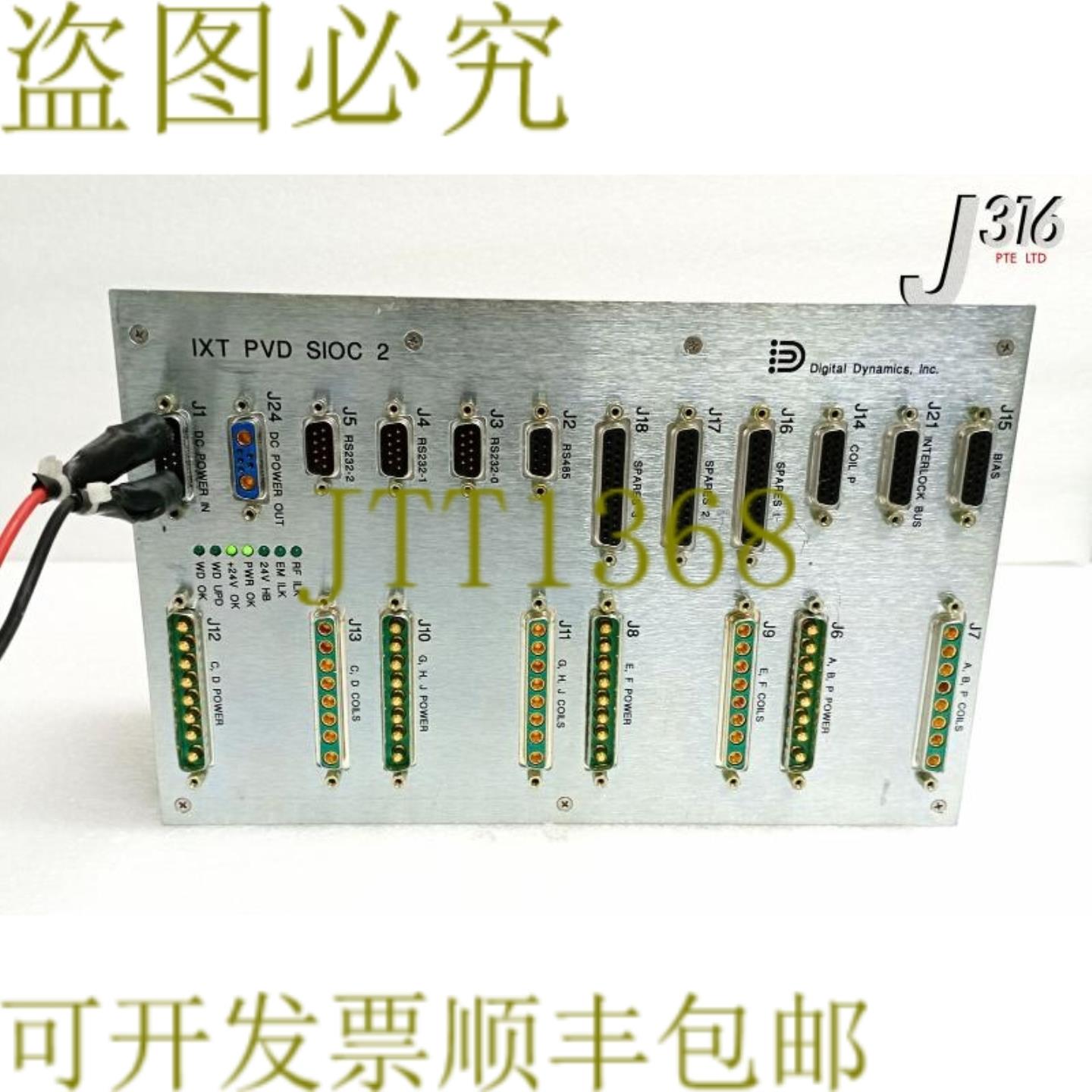 供应27867 NOVELLUS HDSIOC EM线圈IXT PVD SIOC 2固件V