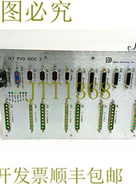 供应27867 NOVELLUS HDSIOC EM线圈IXT PVD SIOC 2固件V