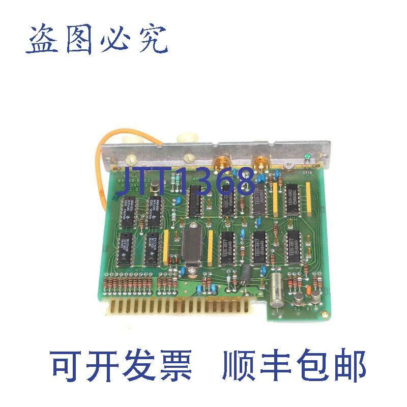 原装供应Hp  8566频谱分析仪100Hz-2.5GHz 2-22GHz分频器板85660-