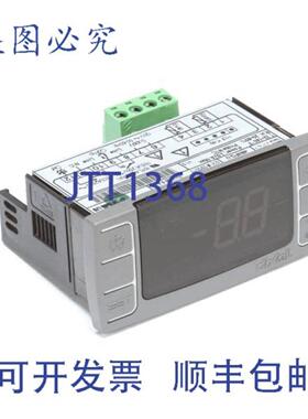 供应Glastender 的恒温器 LED 显示屏 0-35 度 07000794