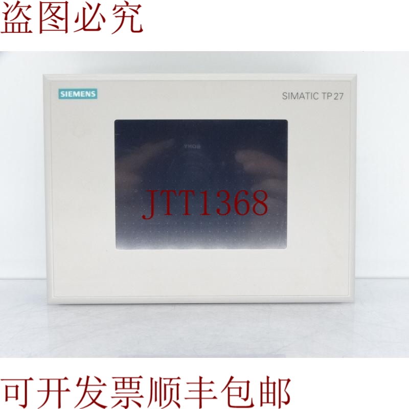 原装供应人机界面6AV3627-1QK00-2AX0