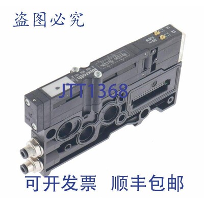 原装供应力士乐 0 820 055 101 0820055101