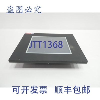 现货供应Avg Automation EZ-T10C-FU 操作界面面板