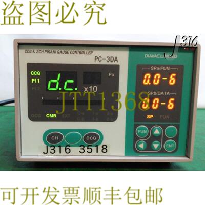 供应3518 DIAVAC LIMITED Ccg 和 2CH 皮拉尼压力表控制器 -