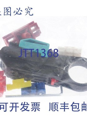 原装供应PHOENIX CONTACT WIREFOX-D CX-2 1212164!!