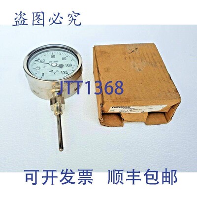 原装供应WIKA Rs502 / Sil 双温度计 0-120&deg;C,100mm 直径,温