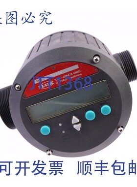 原装供应助焊剂 FMJ NR 38559 FMJ100/PP DEFEKT!不!