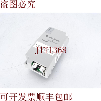 原装供应插头 艾伦布拉德利 440C-ENET