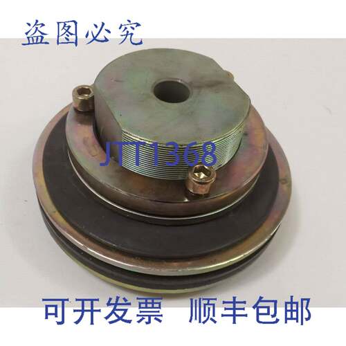 原装供应Flextork 过载滑喙 FT700-1 ? 178 毫米扭矩 115-690 包