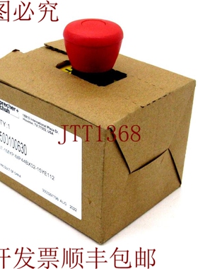 原装供应扬声器+鞋 D7-1MYP-MP44BX02-15YE112 按钮 D71MYPMP44BX