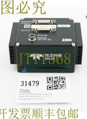供应31479 TELEDYNE DALSA 彩色线扫描相机PC-30-02K60-01-R