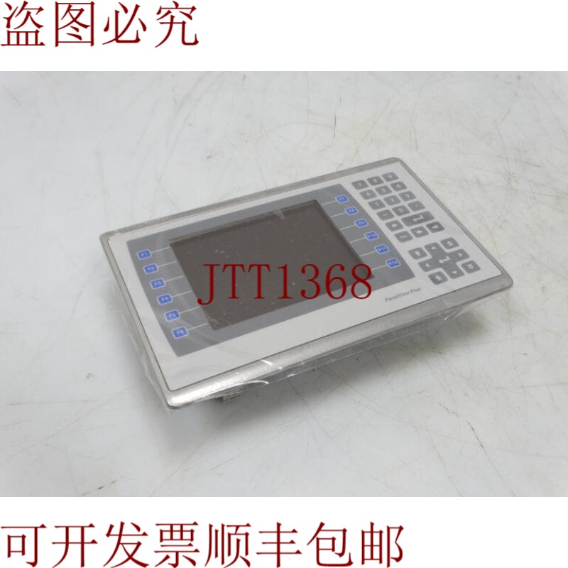 原装供应人机界面 艾伦·布拉德利 2711P-B7C22A9P 东 A