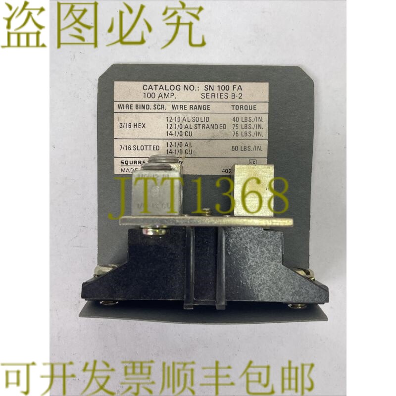 原装供应SQUARE D SN100FA,SER.B2 可接地中性线组件,100A,277