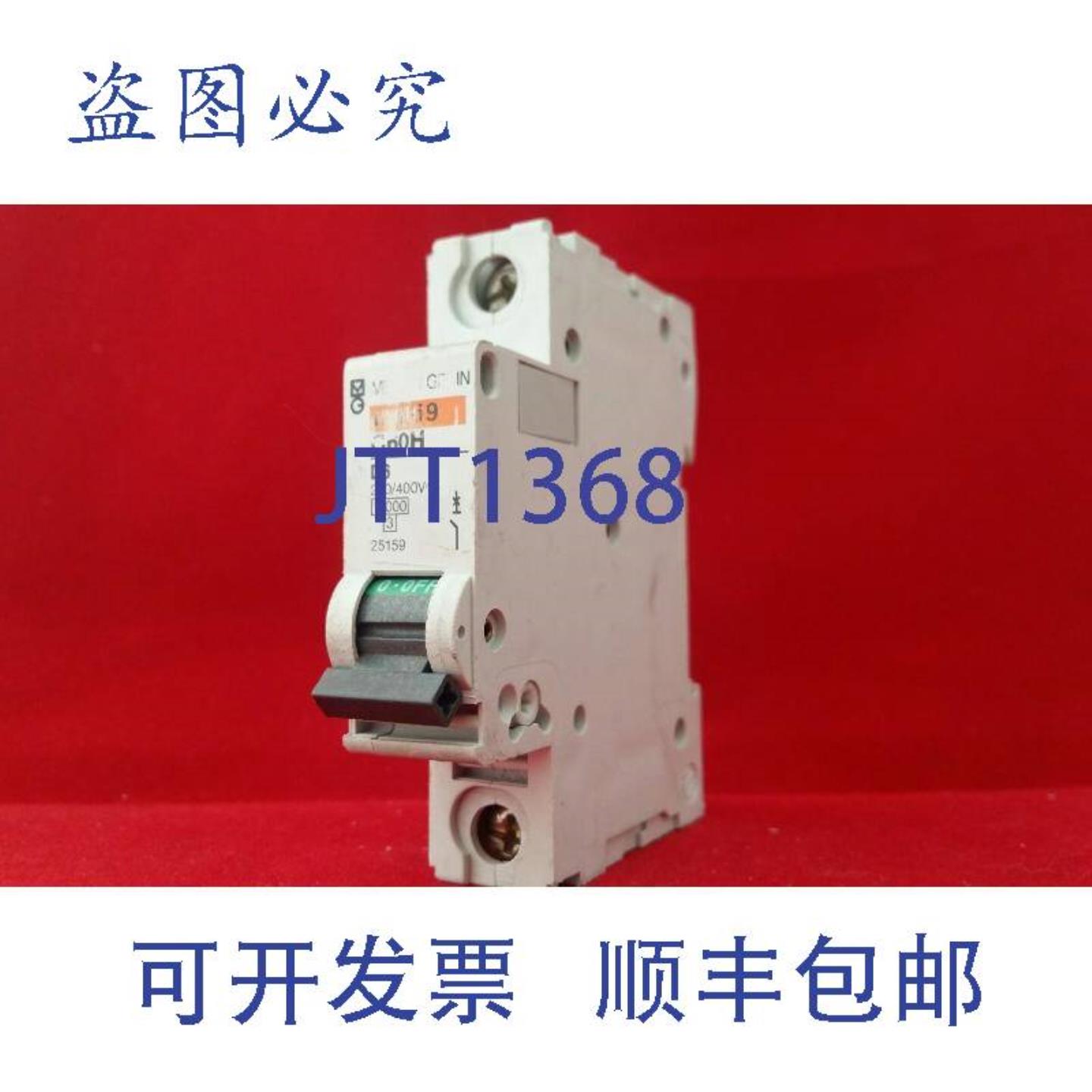 供应MERLIN RIN 25159 C60HD106 6A 6AMP D 型 D6 单极 SP 1P