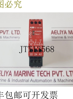 原装供应图 C 105.02 控制单元 Gh C 105 02 01 R 0012