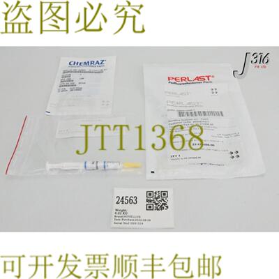 供应24563 NOVELLUS PM 套件 变量 244 HV 天使 VLVC3VCTR0