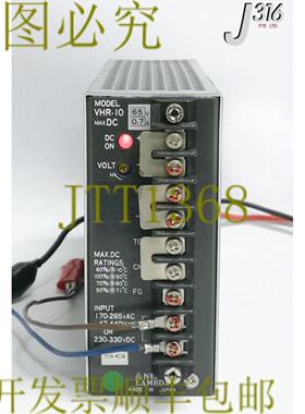 供应17166 NEMIC-LAMBDA PS 65V 07A 输入 170V-265VAC 47-4