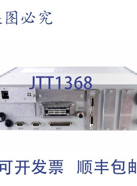 原装供应标记器 MV-5 MV5 ZE401 2105050