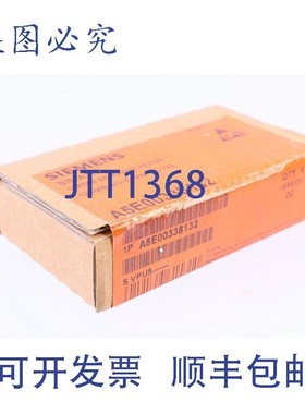 原装供应A5E00338132 128MB S0-DIMM PC133