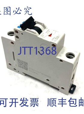 原装供应进口 FAZ-D30/1 xEffect 断路器 1 极