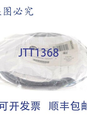 原装供应罗克韦尔AB 2090-CPWM6DF-16AA05 2090CPWM6DF16AA05!!