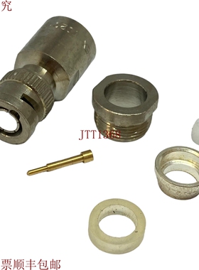 原装供应UG959/U Genex BNC 公 RG8