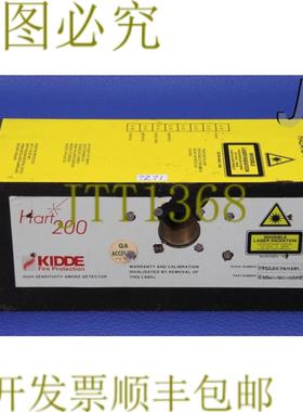 供应7271 KIDDE HART200 高帐篷 53541-501-02ER