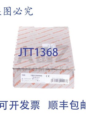 原装供应魏德米勒 ZTR 2.5 ZTR2.5 1831280000 断开端子!!!