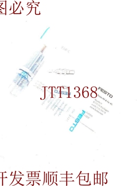 原装供应费斯托 YSR-12-12-C PAYABLE