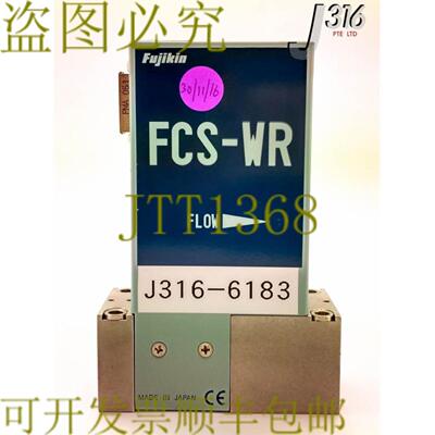 供应L6183 批量25 金 MFC FCS-WR FCSWR-4WS-798-F850D