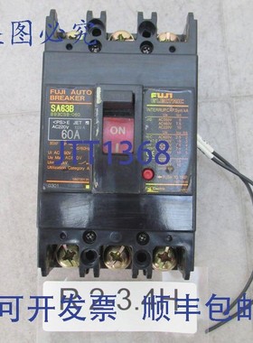 原装供应SA63B 3极 60A 断路器