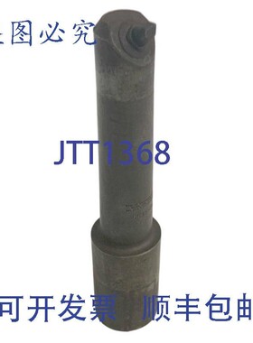 原装供应Devlieg Microbore SS15-56 可调式镗杆 1 英寸柄