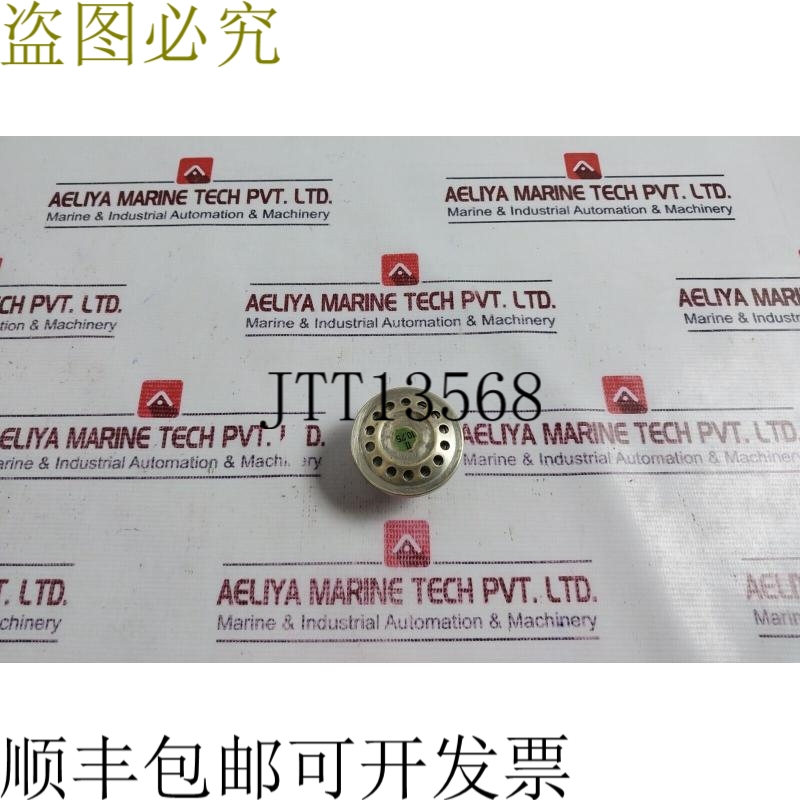 原装供应HANUK ZB 72 H 电气元件