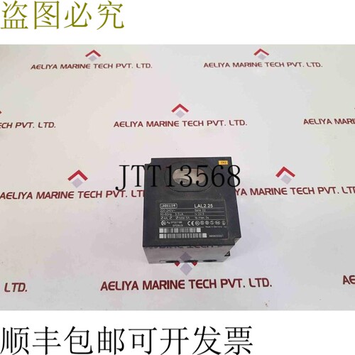 原装供应Landis & GYR Lal2.25 燃油器控制器 220-240V 系列 02