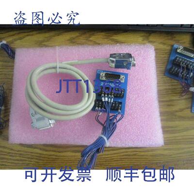 供应Augat 型号2m15dsm 接口模块