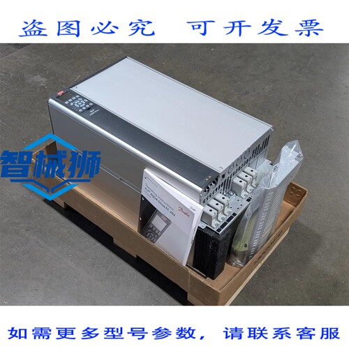 原装供应 丹佛斯 VLT 131F6658 驱动器 100 马力 FC-202P75KT4E20
