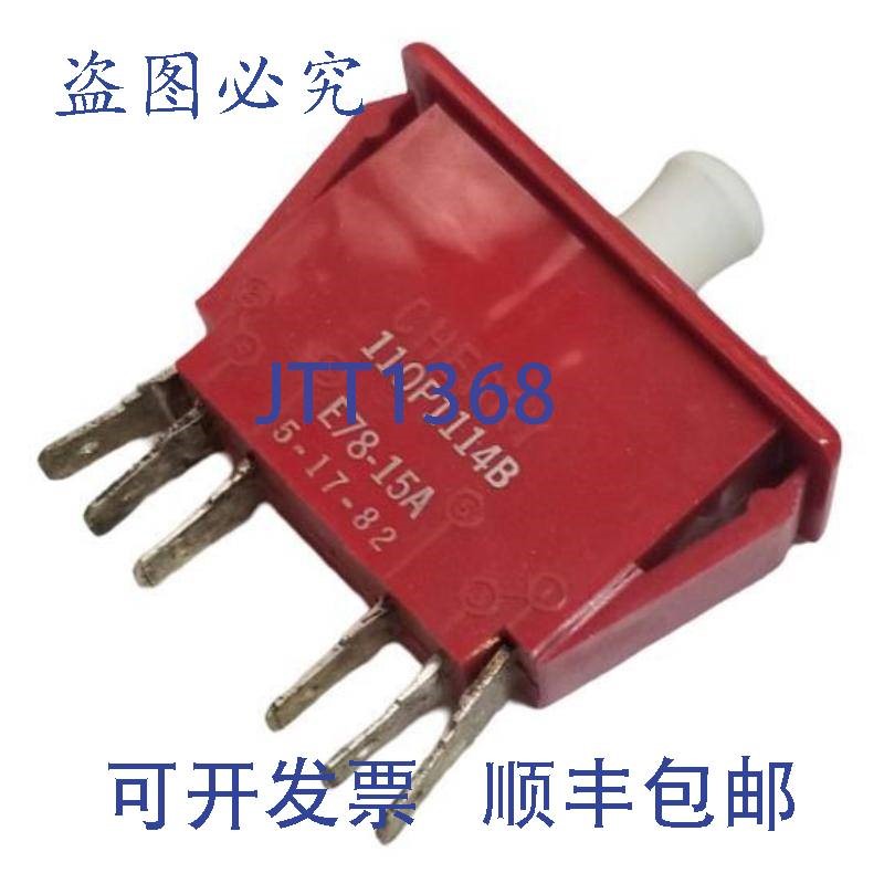 原装供应Cherry E78 开关 0.1A 125VAC 110P1114B E78-15A 5-17-8