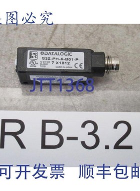 原装供应S3Z-PH-6-B01-P 反射光电管 12 24VDC + Verb 电缆