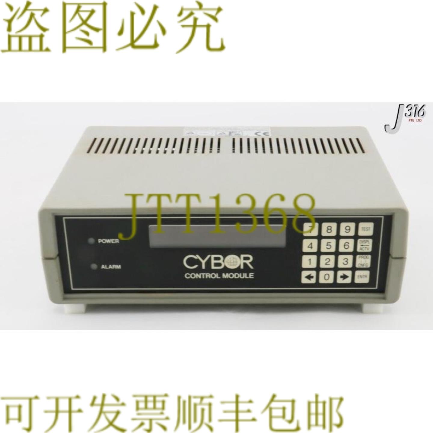 供应1040 网络控制模块 527-ACT8