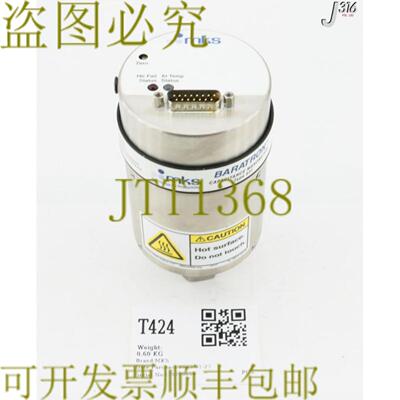 供应T424 MKS BARATRON 容量1333KPA 631C11TBFH