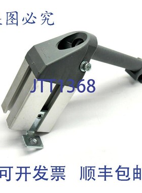 原装供应Flexlink XLRF 42x18 V 传送带导轨支架,带 XLRL 18x110