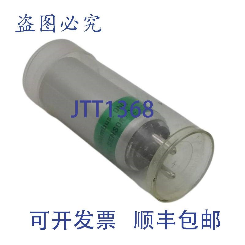原装供应Liebert Corp. 1108-79 2针管式温度传感器