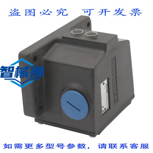 原装供应 巴鲁夫 BNS 816-B02-PA-16-602-11 电感式串联位置开关