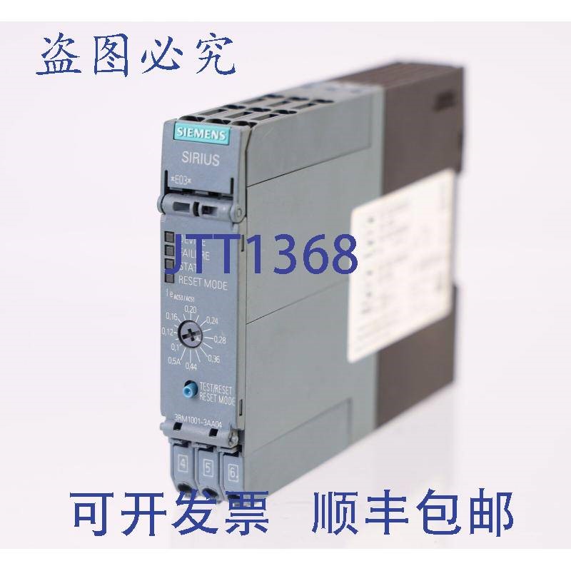 原装供应3RM1001-3AA04 3RM10013AA04