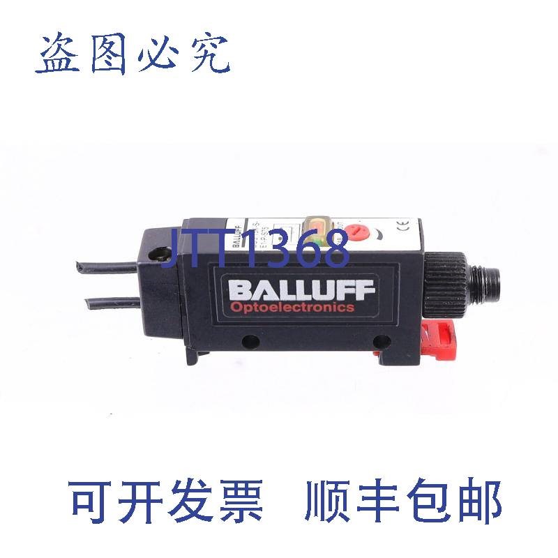 原装供应巴鲁夫 BOS 15K-S-E1-P-S75